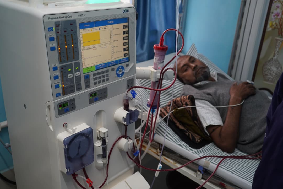 Dialysis Centre