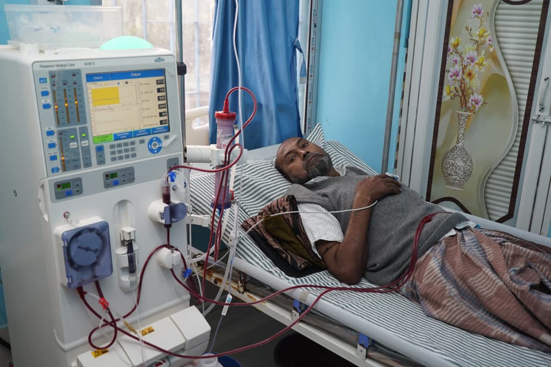 Dialysis Centre image 4