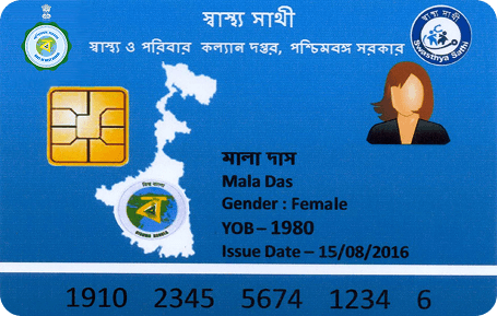 Swasthya Sathi Logo