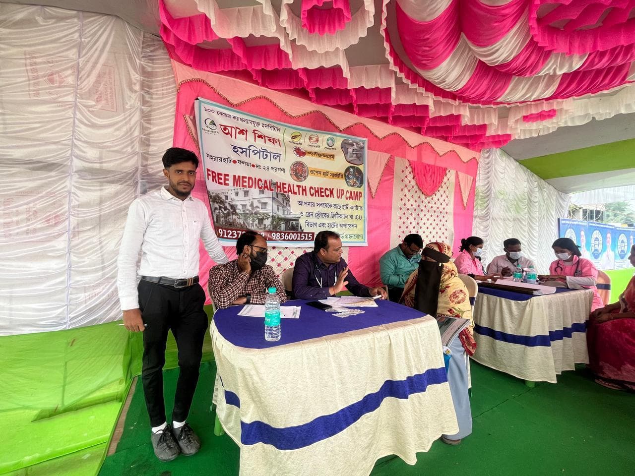 medical camp one